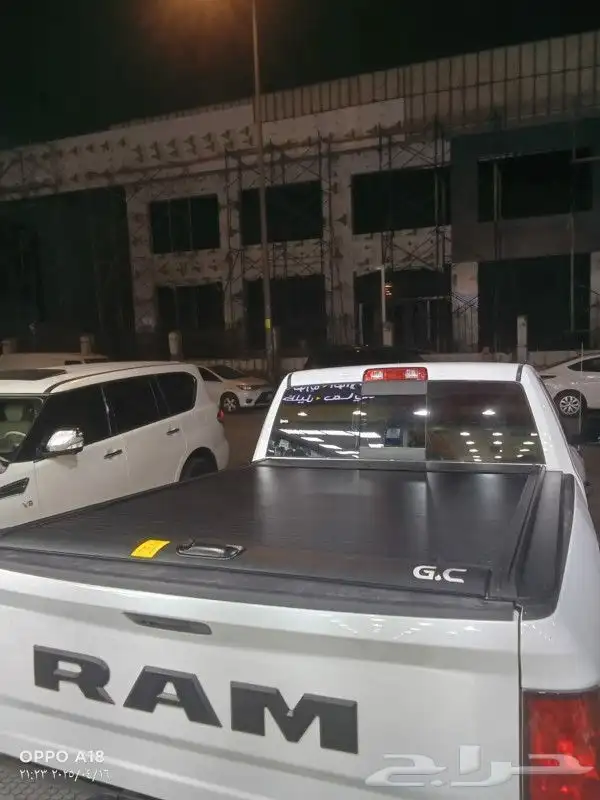 غطاء حوض سحاب رام غمارة عادي لتواصل 7