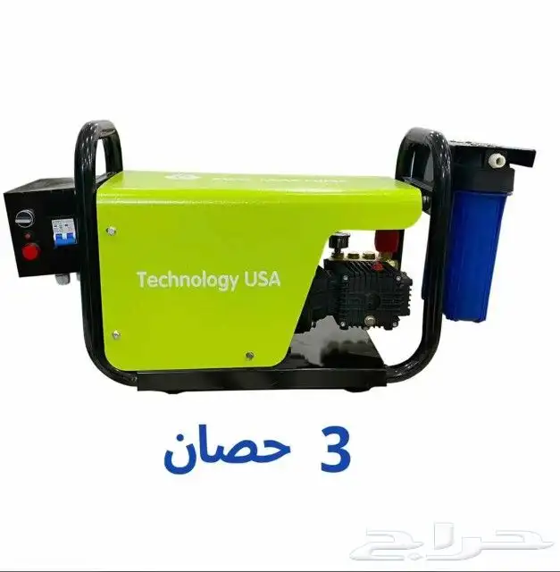 ضباب ورذاذ تركيب وصيانه 3