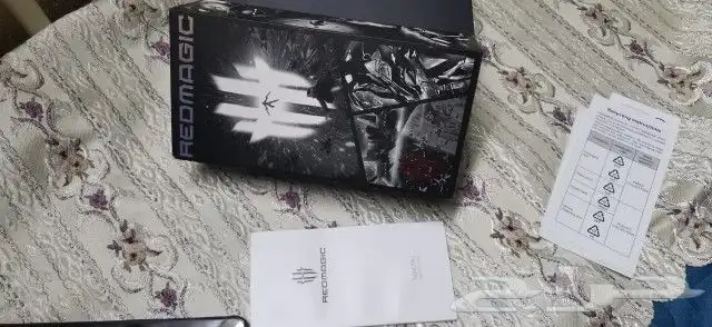 تم البيع الله يبارك له 2