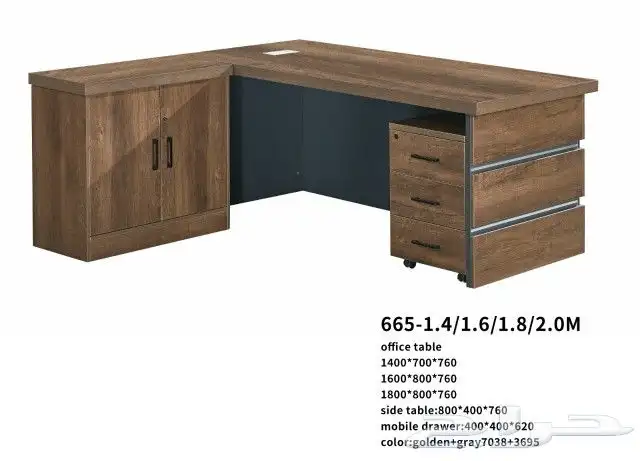 Office Furniture 12