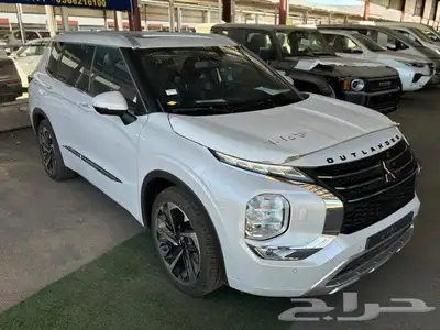 اوتلاندر نص فل وفل 2024 3