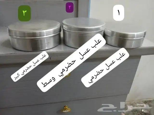 متوفر ليدناجميع الاواني علاحسب الطلب 5