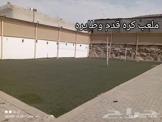 قسم الرجال نبراس الويكند 450 وسط الاسبوع 400 5