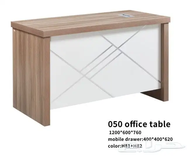 Office Furniture 23