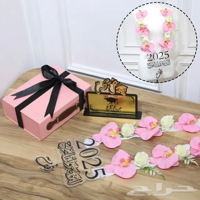 عبايات تخرج ارواب تخرج وشاح قبعه بروشات تخرج تطريز حسب طلبك 35