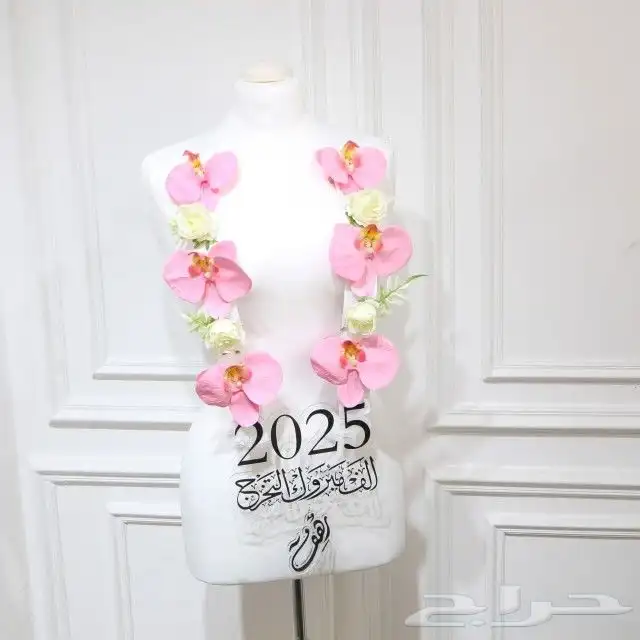 عبايات تخرج ارواب تخرج وشاح قبعه بروشات تخرج تطريز حسب طلبك 36