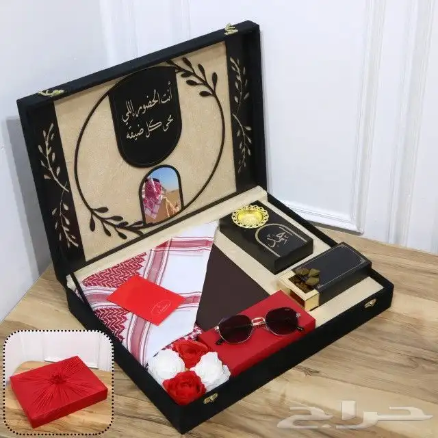 بوكسات جميع المناسبات تخرج اعرس تقاعد بوكسات رجاليه ملكيه 0