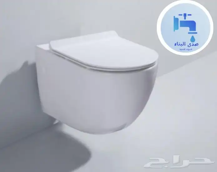 كرسي افرنجي معلق 2