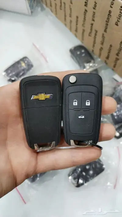 محل مفاتيح النسيم الرياض 2