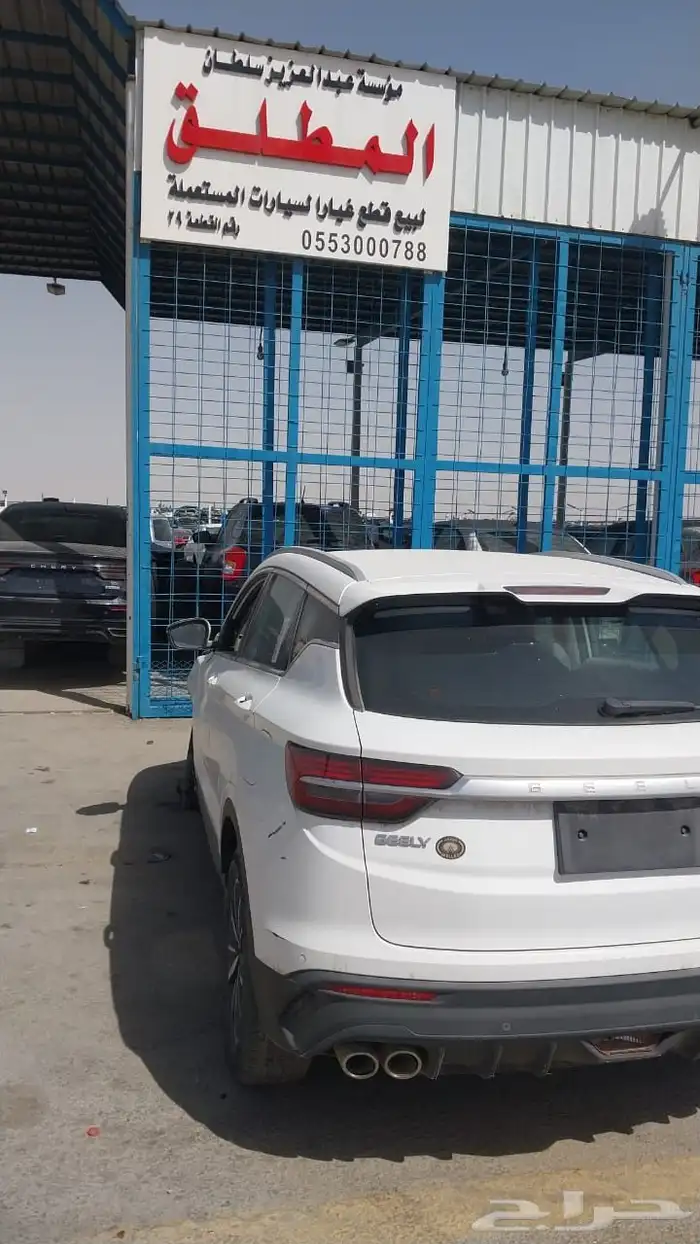 قطع غيار جيلي كولراي موديل 2021 2