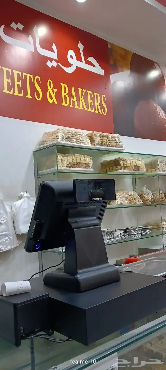 جهاز كاشير لمس كاشير مطعم كاشير تموينات كاشير كافي 0