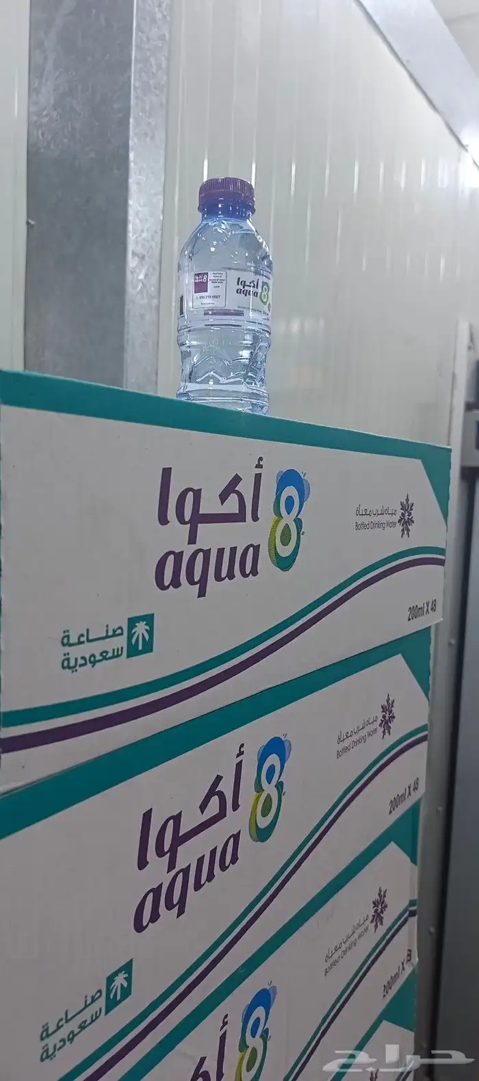مياه مبرده وعادية باسعار منافسة ومناسبة. 1