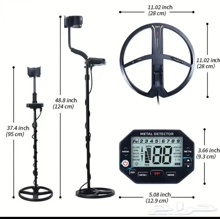 جهاز كشف الذهب والمعادن يعزل الحديد 4