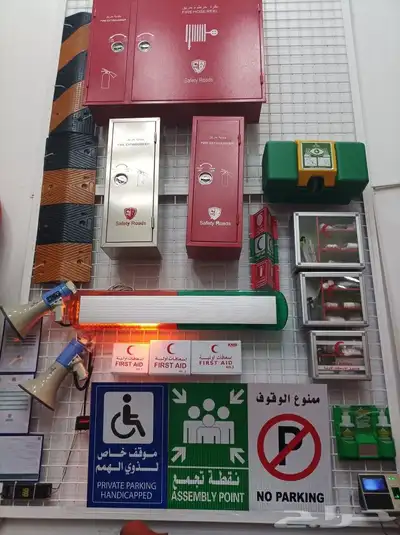 شركة بوابة الأمان لأدوات السلامه 6