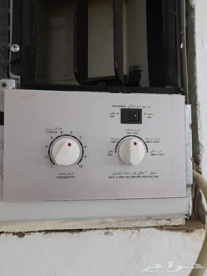 تكيف 18 استعمال 3 ماشاءالله تبارك الله كسر زيرو تواصل خاص لس 0