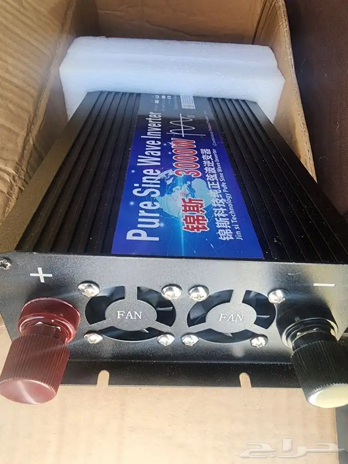 محول كهرباء للسيارات 4