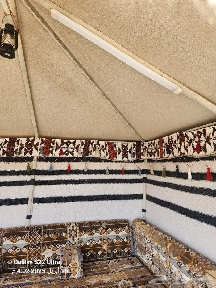 خيمه ملكيه 4 6 0