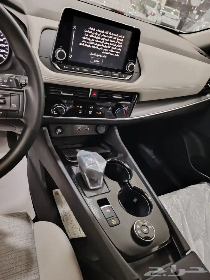 نيسان اكستريل استاندر دبل بنزين 5 مقاعد 2025 4