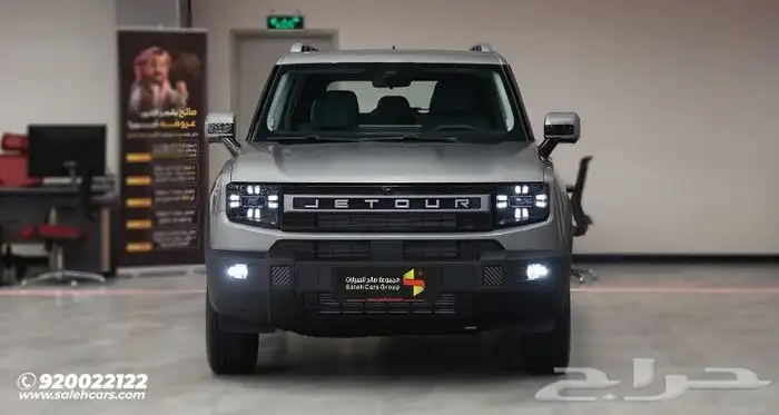 جيتور T1 لكجري 2025 0