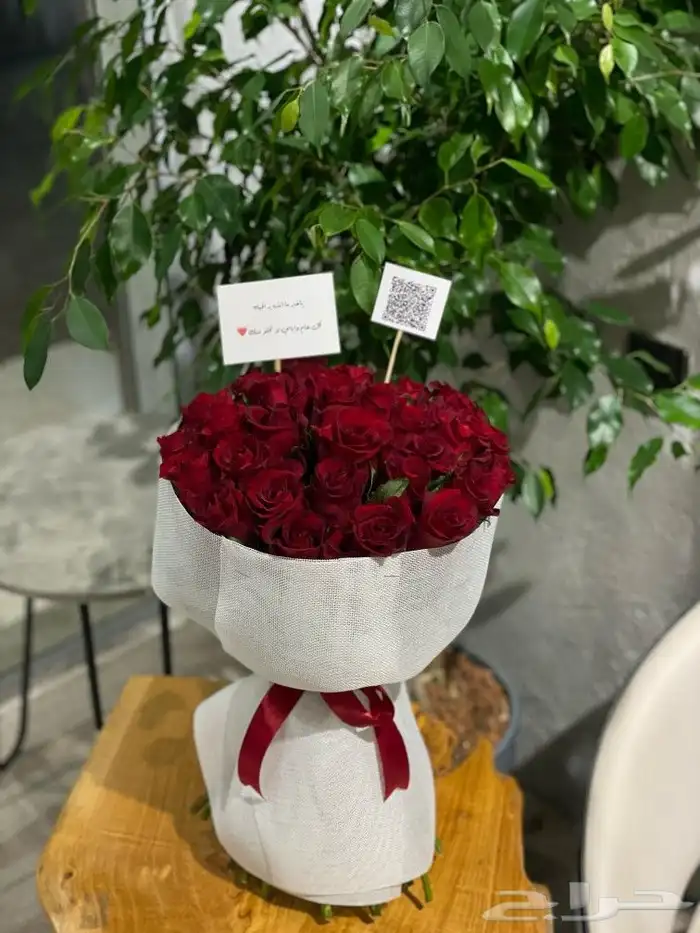 مندوب هدايا الرياض 8