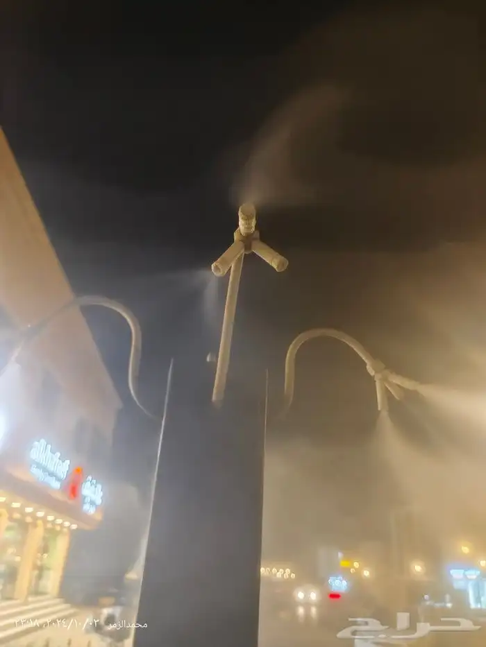 راذاذ وضباب وجميع انواع القطع الغيار والصيانه 2