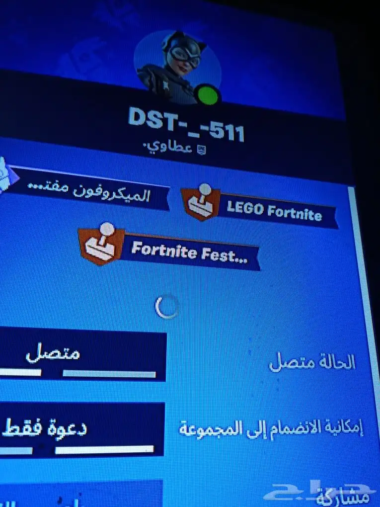 حساب فورت للبيع او لا ايجار واسم نادر 2