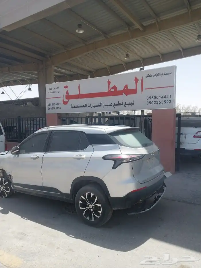 قطع غيار شيفروليه جروف موديل 2023 0