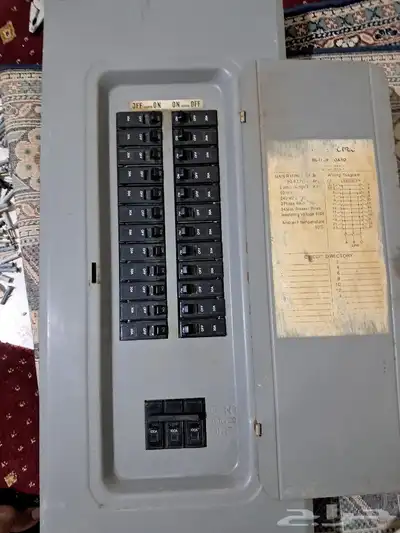 طبلون كهرب مستوبيشي 0