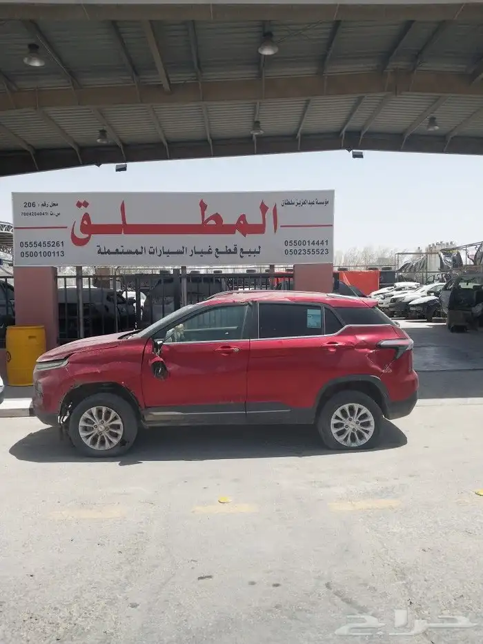 قطع غيار شيفروليه جروف موديل 2023 0