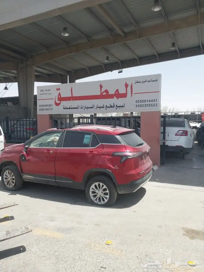 قطع غيار شيفروليه جروف موديل 2023 1