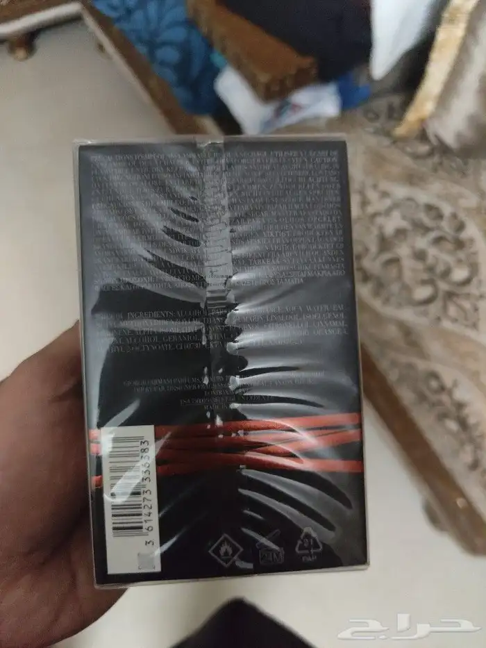 عطر يو علبه جديده صغير وكبير بكيسها شامبو للشعر قرومي جديد و 5