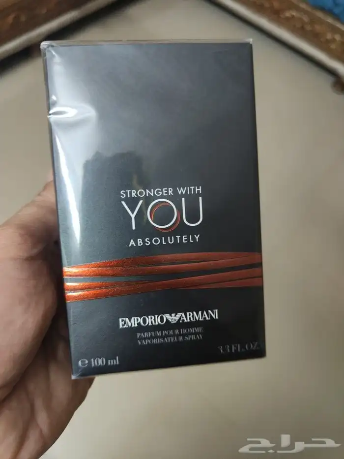 عطر يو علبه جديده صغير وكبير بكيسها شامبو للشعر قرومي جديد و 4