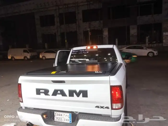 غطاء حوض سحاب رام غمارة عادي لتواصل 2