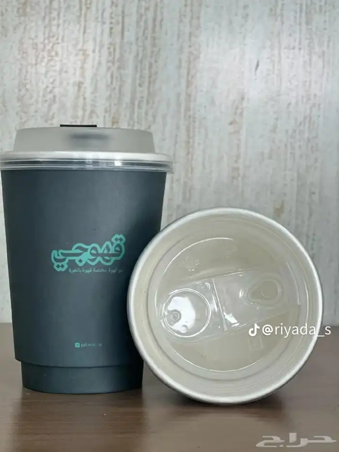 طباعة أكواب 4