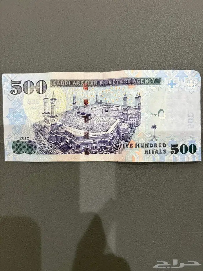 عملة قديمة 0