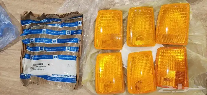 قطع متنوعه كابرس كلاسيك 77-96 3