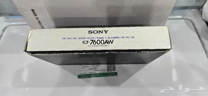 راديو سوني ياباني أصلي 17