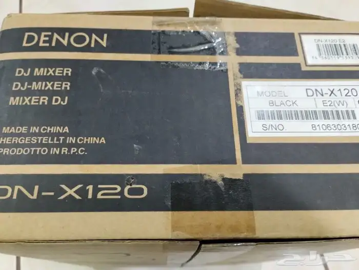 DJ Mixer Denon 4