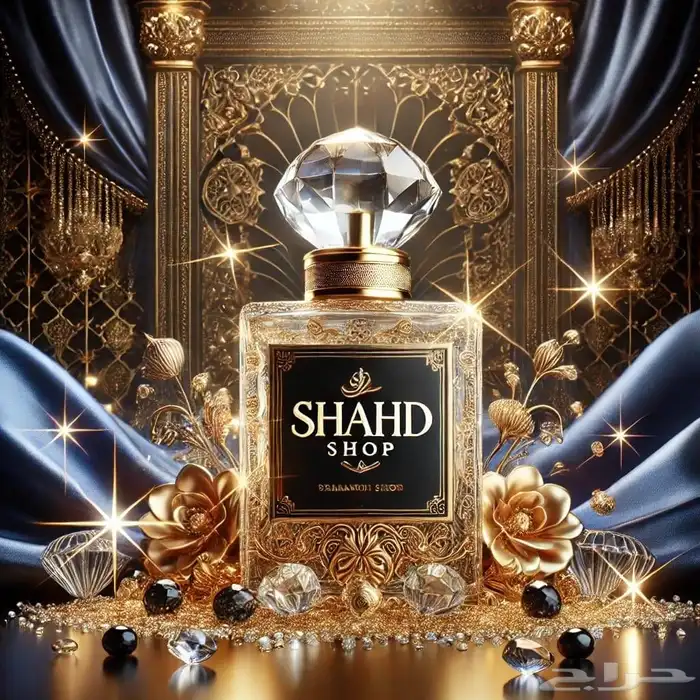 تركيب عطور 1