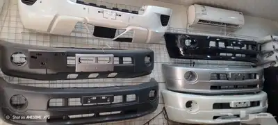 قطع وترهيم نيسان باترول فتك رفارف لحيه شبك جناح دعسات غطاءاس 9