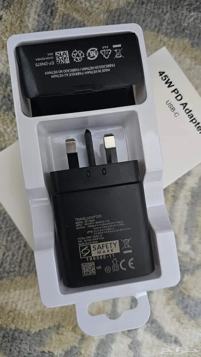 شاحن سامسونج 45 واط مع سلك فيتنامي 1