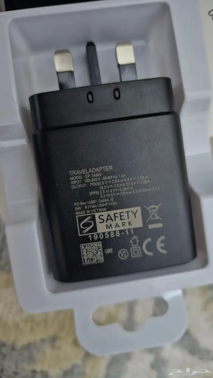 شاحن سامسونج 45 واط مع سلك فيتنامي 2