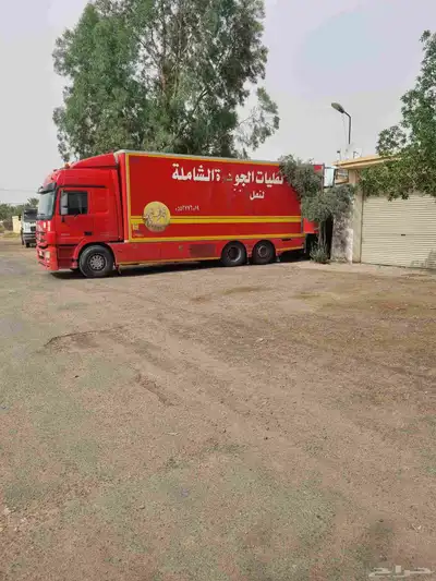 فك وتركيب اثاث بيع وشراء ونقل. 2