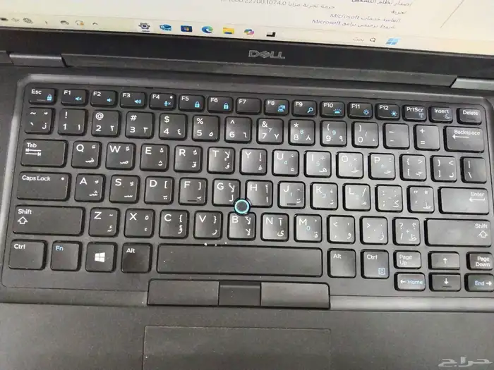 تم البيع بفضل الله..لابتوب ديل نظيف جدا 2