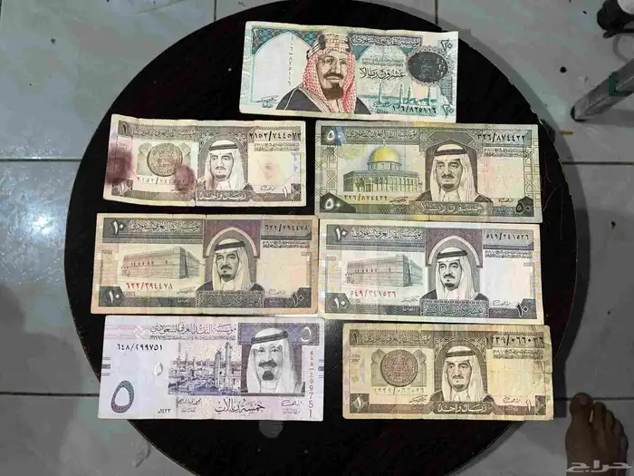 dollars for sale with euros and saudi money 0