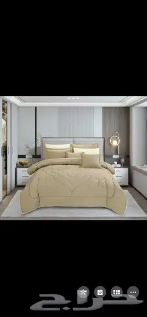 غطاء سرير (لحاف) ساده نفرين 4