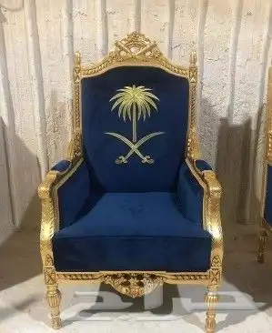 كنب كلاسيكي مجلس تفصيل حسب الطلب فى الصناعية خميس مشيط ابو م 6