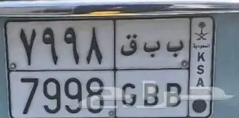 لوحة مميزة 0