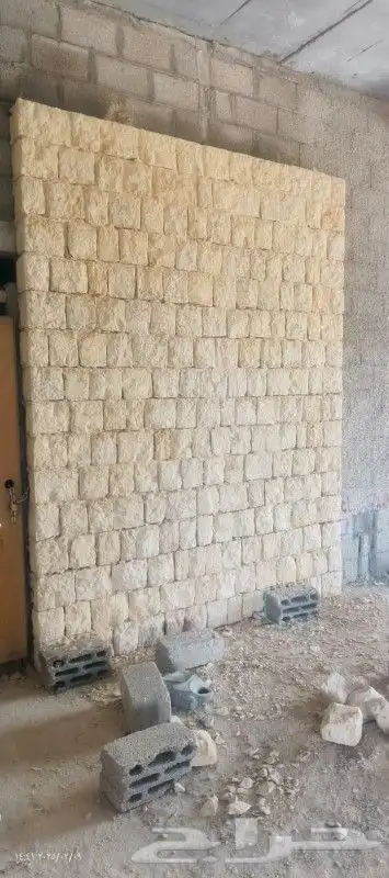 نقوم بتنفيذ مشروع الحجر تلبسيات البيوت حجر ممتازه جدا ونوعيه 8