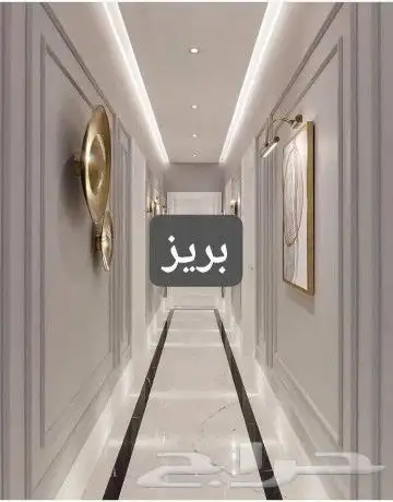 دهان مصري 3